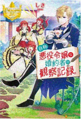 在家修持功课安排
